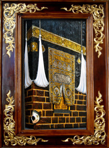 Multazam